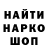 КЕТАМИН VHQ Lubov Ashimbrener