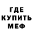 Кетамин VHQ Andy Mac
