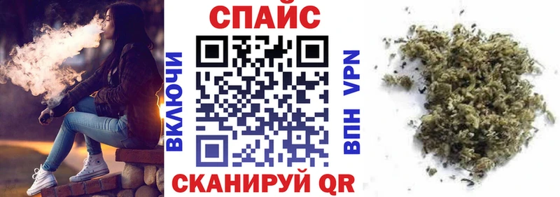 хочу   Балашиха  БУТИРАТ 1.4BDO 