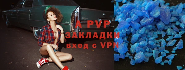 дурь Алексин