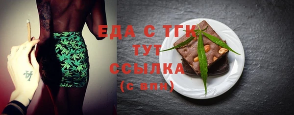 марки nbome Алексеевка