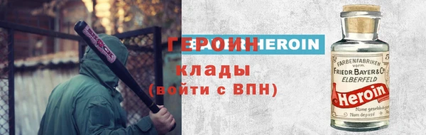 Альфа ПВП Алзамай