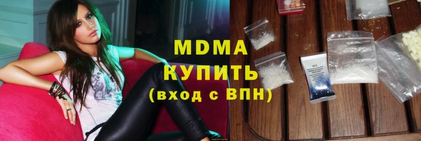 марки nbome Алексеевка