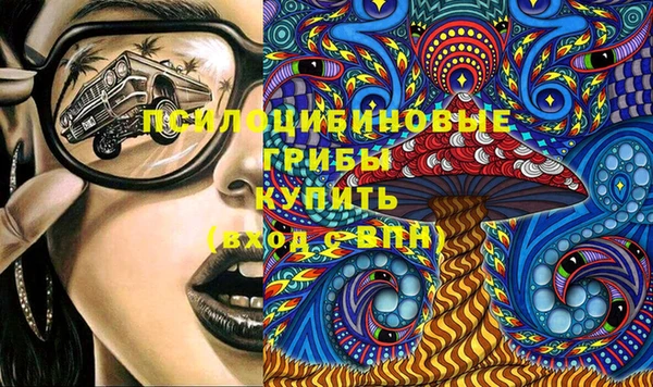 Альфа ПВП Алзамай