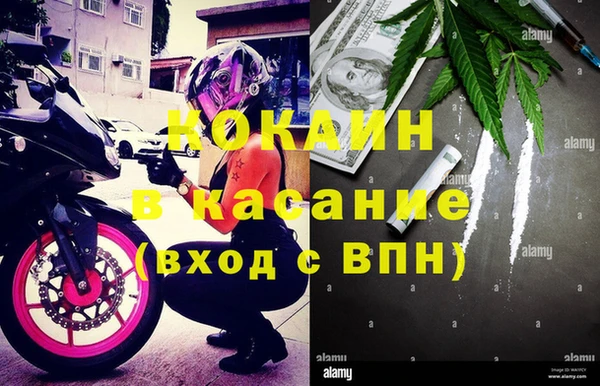 марки nbome Алексеевка