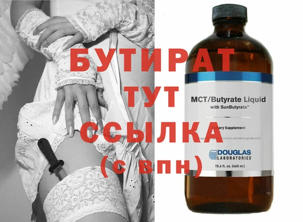 героин Абаза
