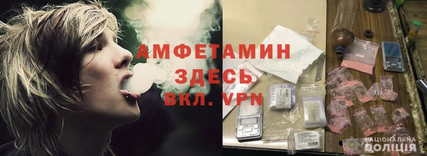 Альфа ПВП Алзамай