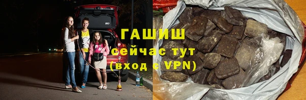 марки nbome Алексеевка