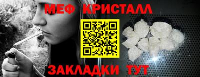 MDMA Берёзовский