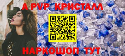 MDMA Берёзовский