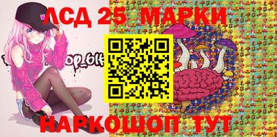 MDMA Берёзовский