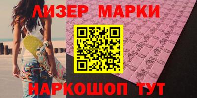 MDMA Берёзовский