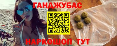 MDMA Берёзовский