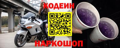 MDMA Берёзовский