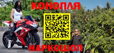 прущий лед Беслан
