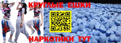 MDMA Берёзовский