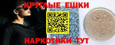 MDMA Берёзовский
