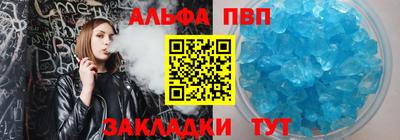 MDMA Берёзовский