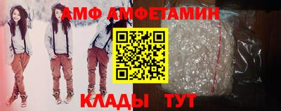 MDMA Берёзовский