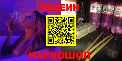 MDMA Берёзовский