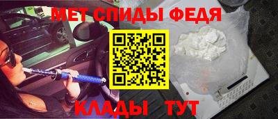 MDMA Берёзовский