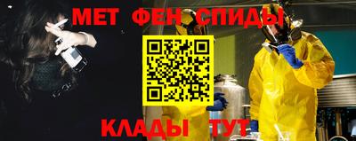 MDMA Берёзовский