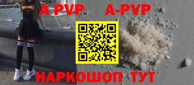 MDMA Берёзовский
