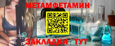 MDMA Берёзовский