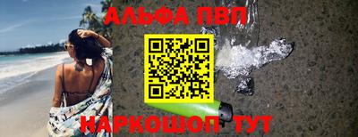 MDMA Берёзовский