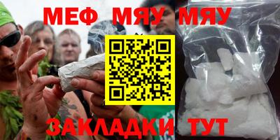 MDMA Берёзовский