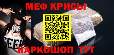 Альфа ПВП Бийск