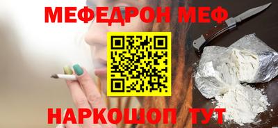 Альфа ПВП Бийск