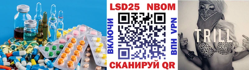 LSD-25 экстази ecstasy  Балашиха 