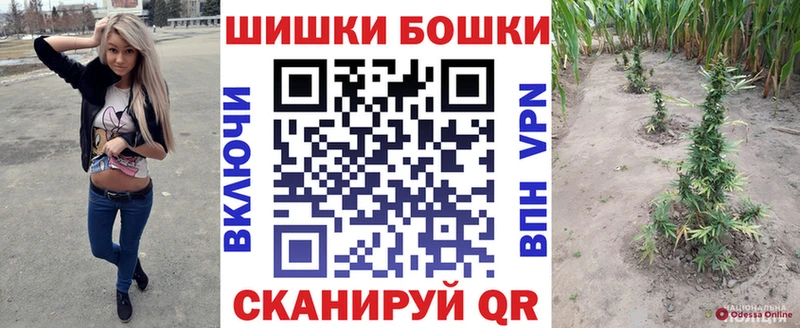 Марихуана ГИДРОПОН  магазин  наркотиков  Балашиха 